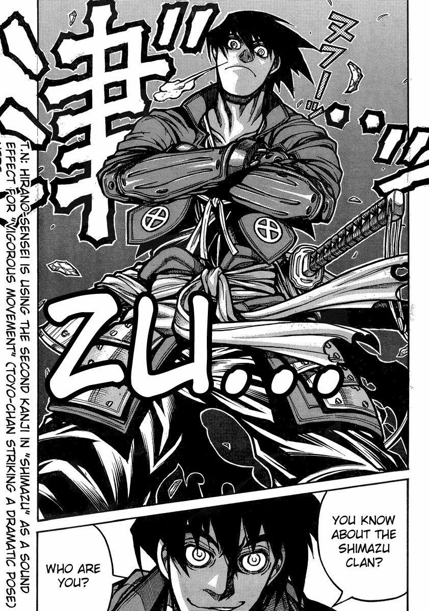 Drifters 40 12
