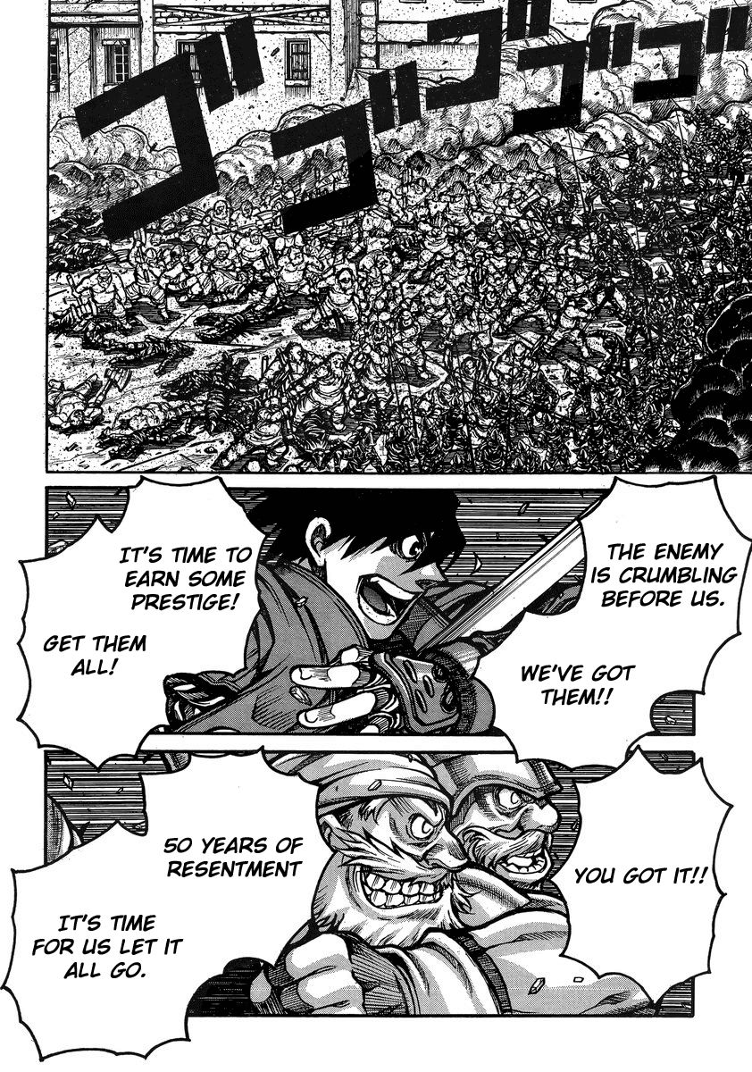 Drifters 40 3