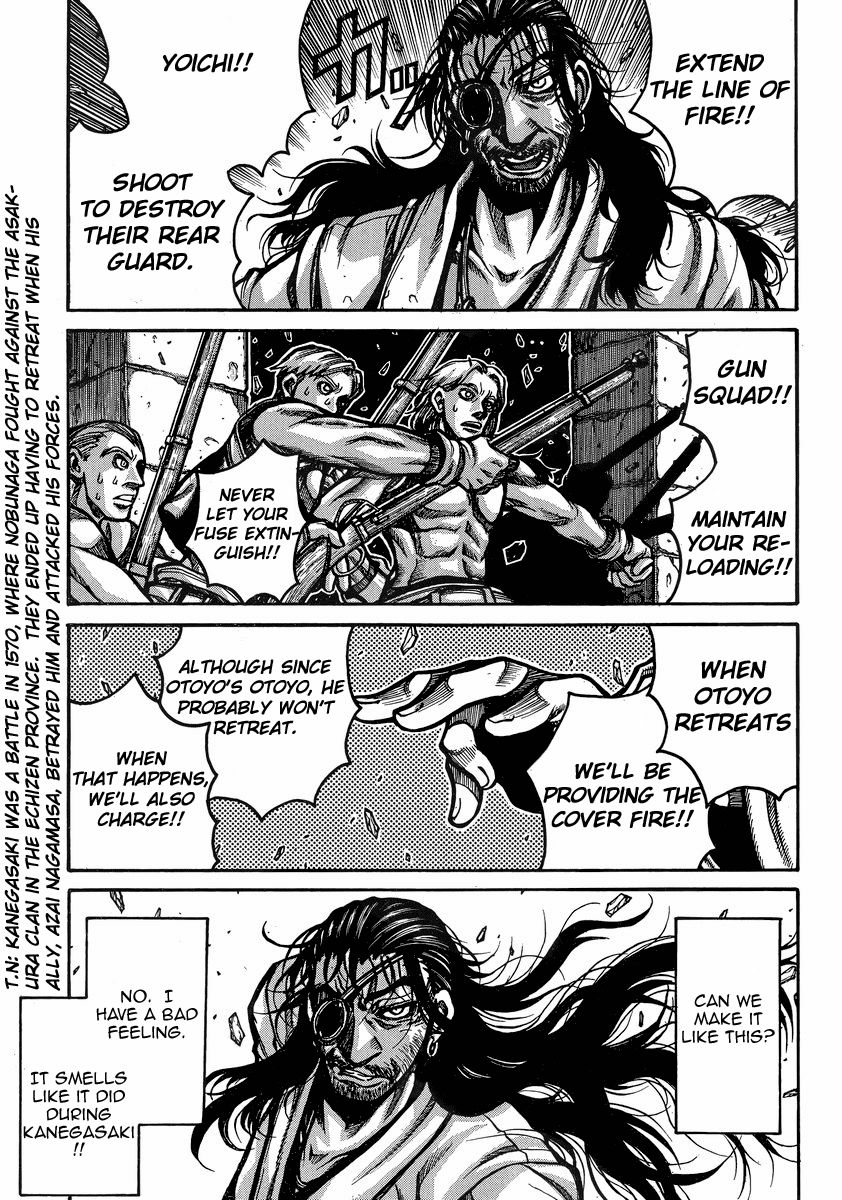 Drifters 40 4