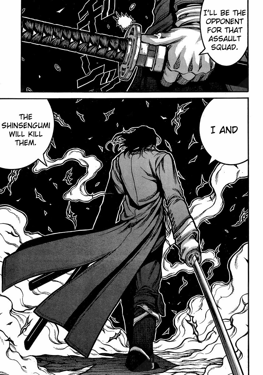 Drifters 40 6