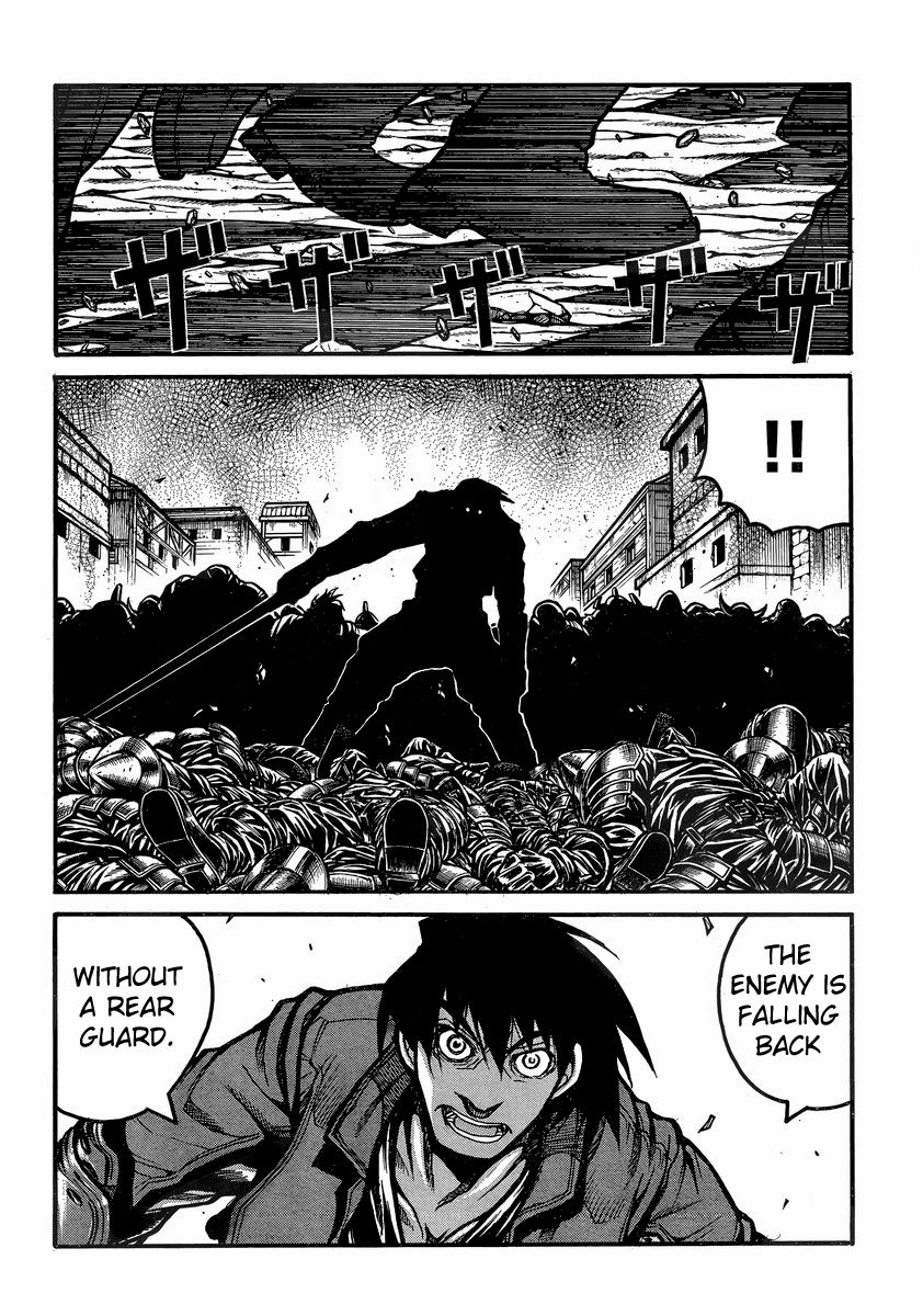 Drifters 40 7