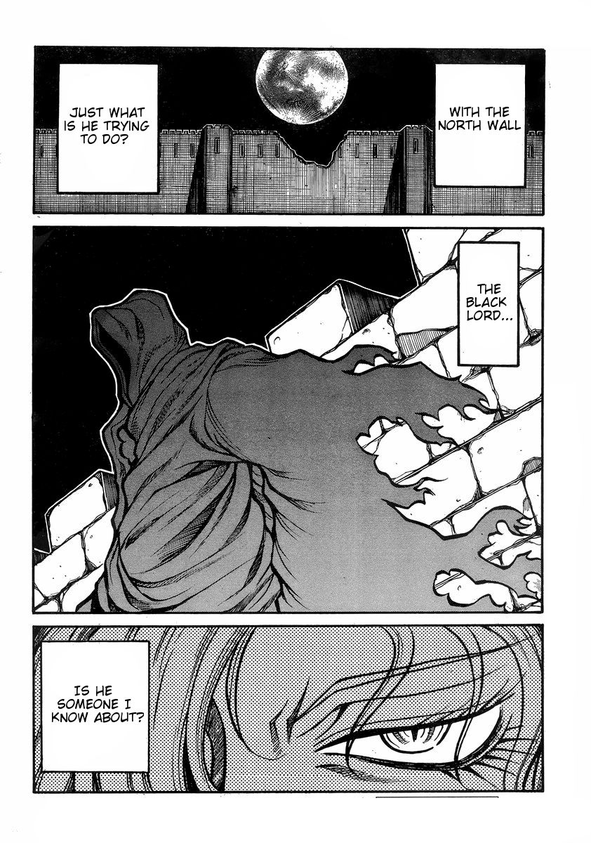 Drifters 41 11