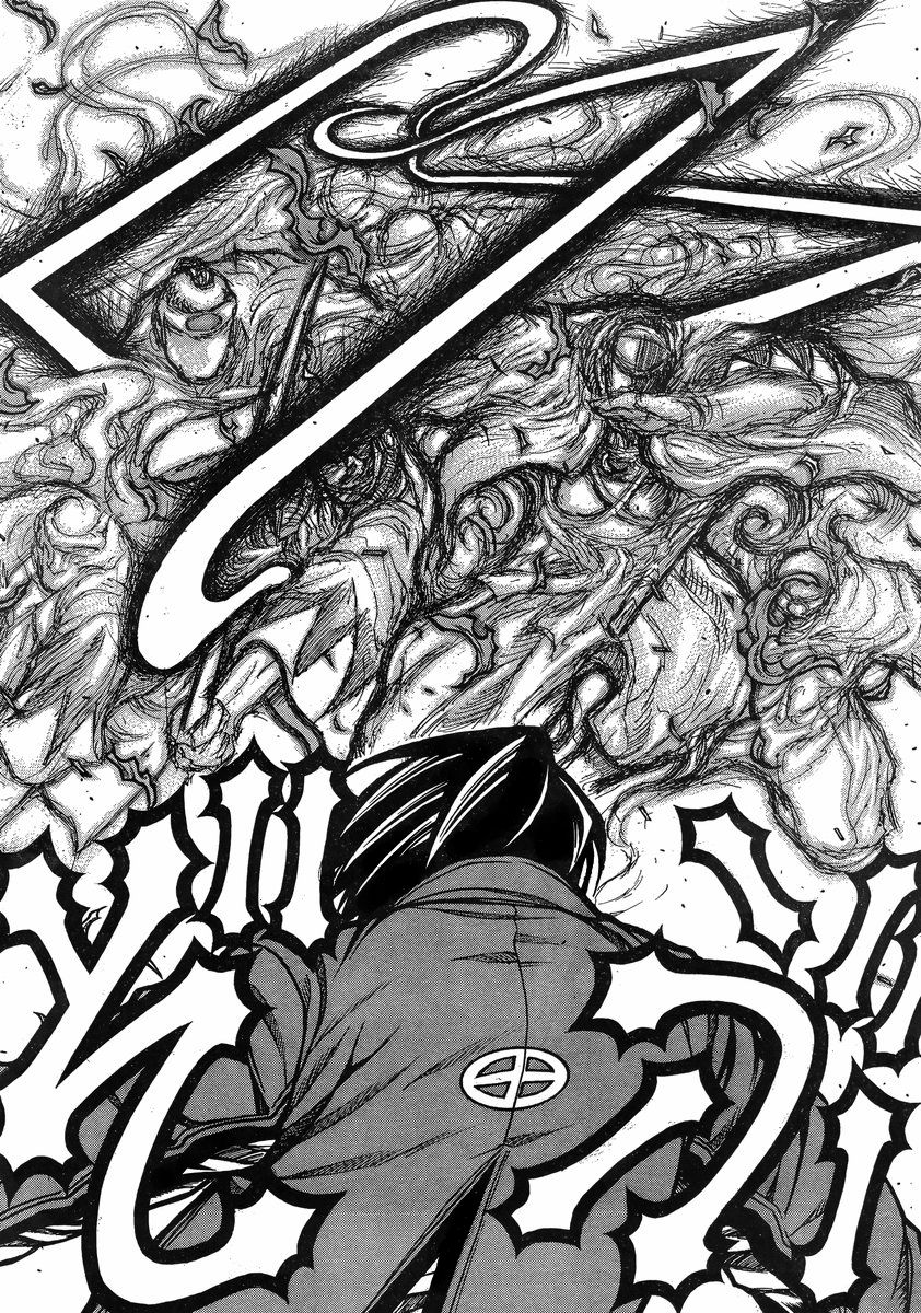 Drifters 41 13