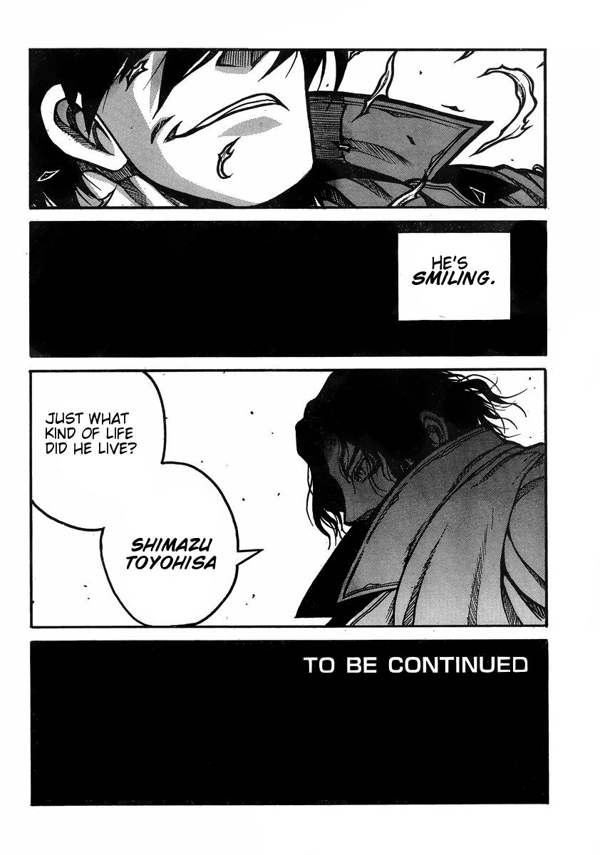 Drifters 41 15