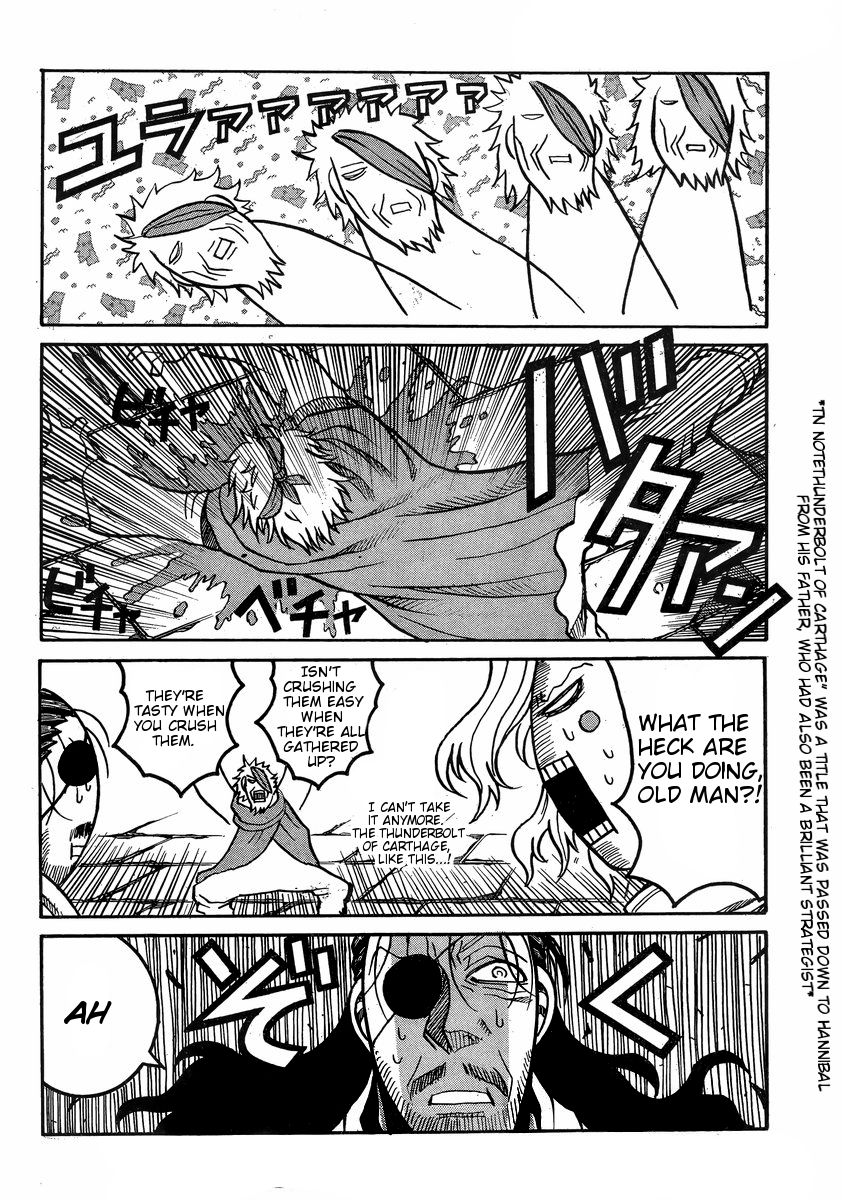 Drifters 41 5