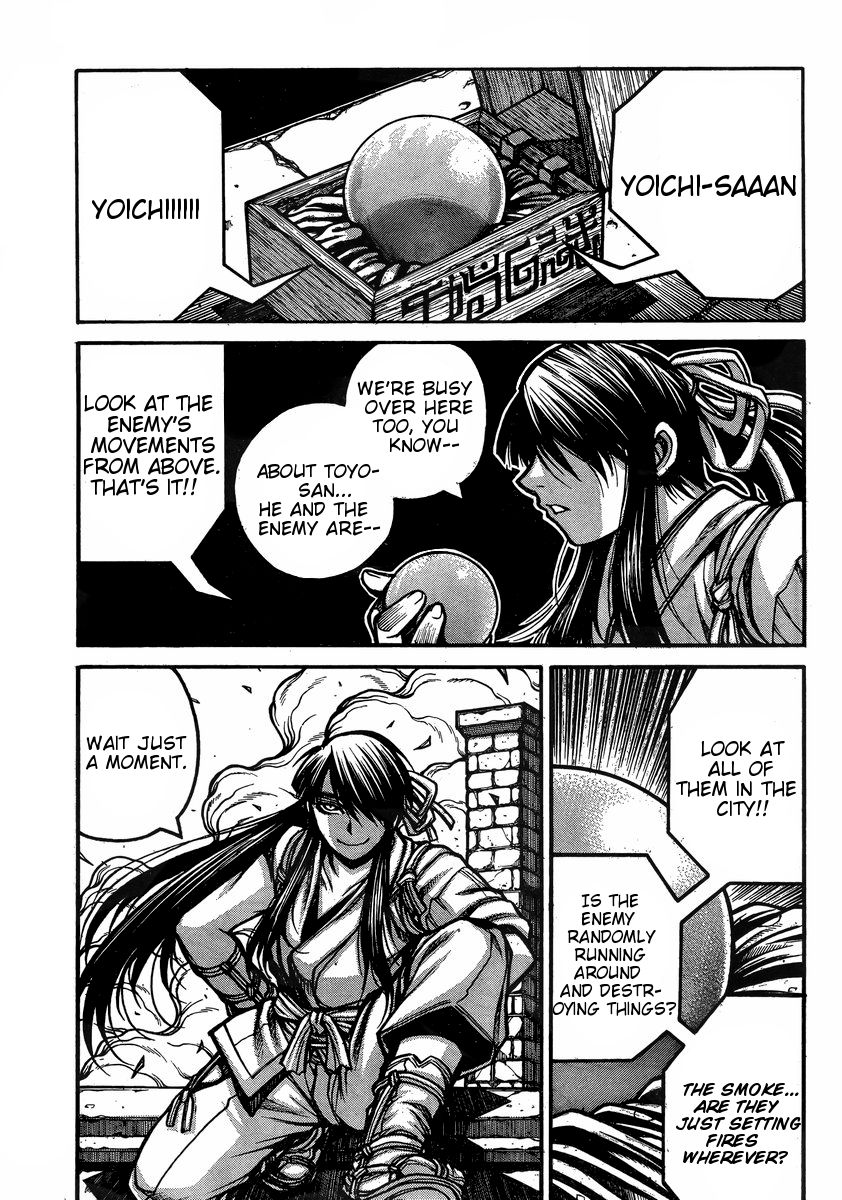 Drifters 41 6