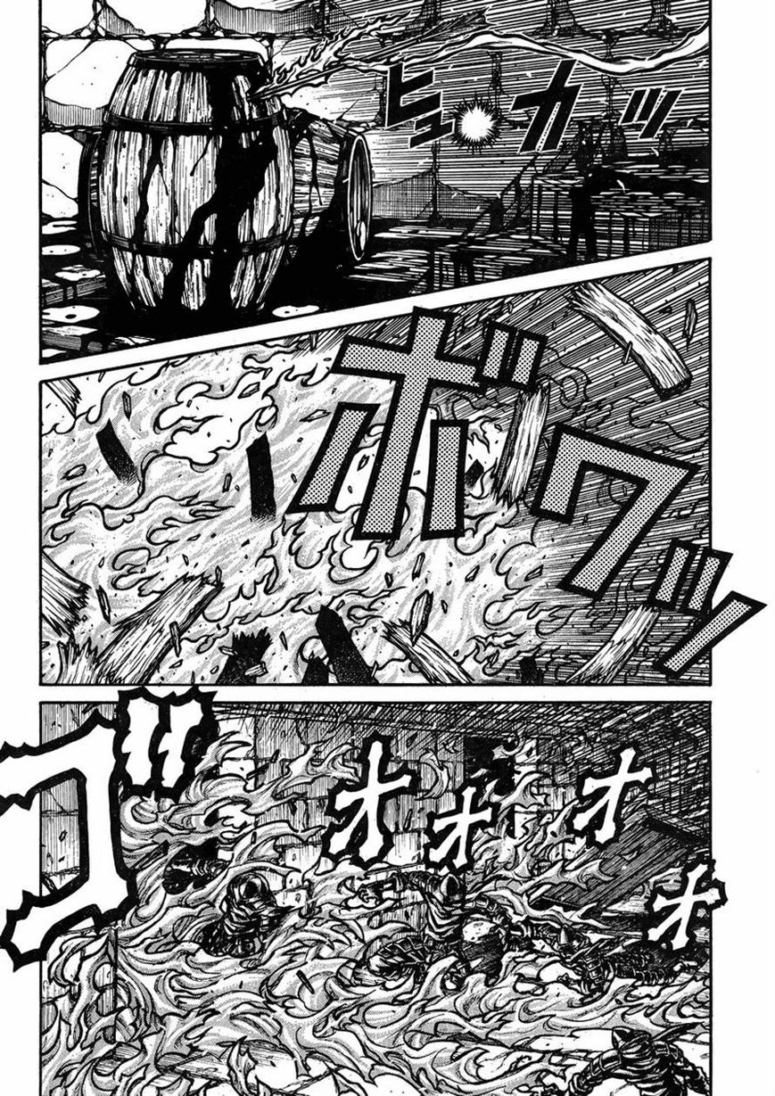 Drifters 43 10