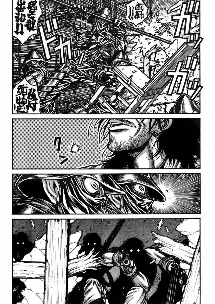 Drifters 43 14