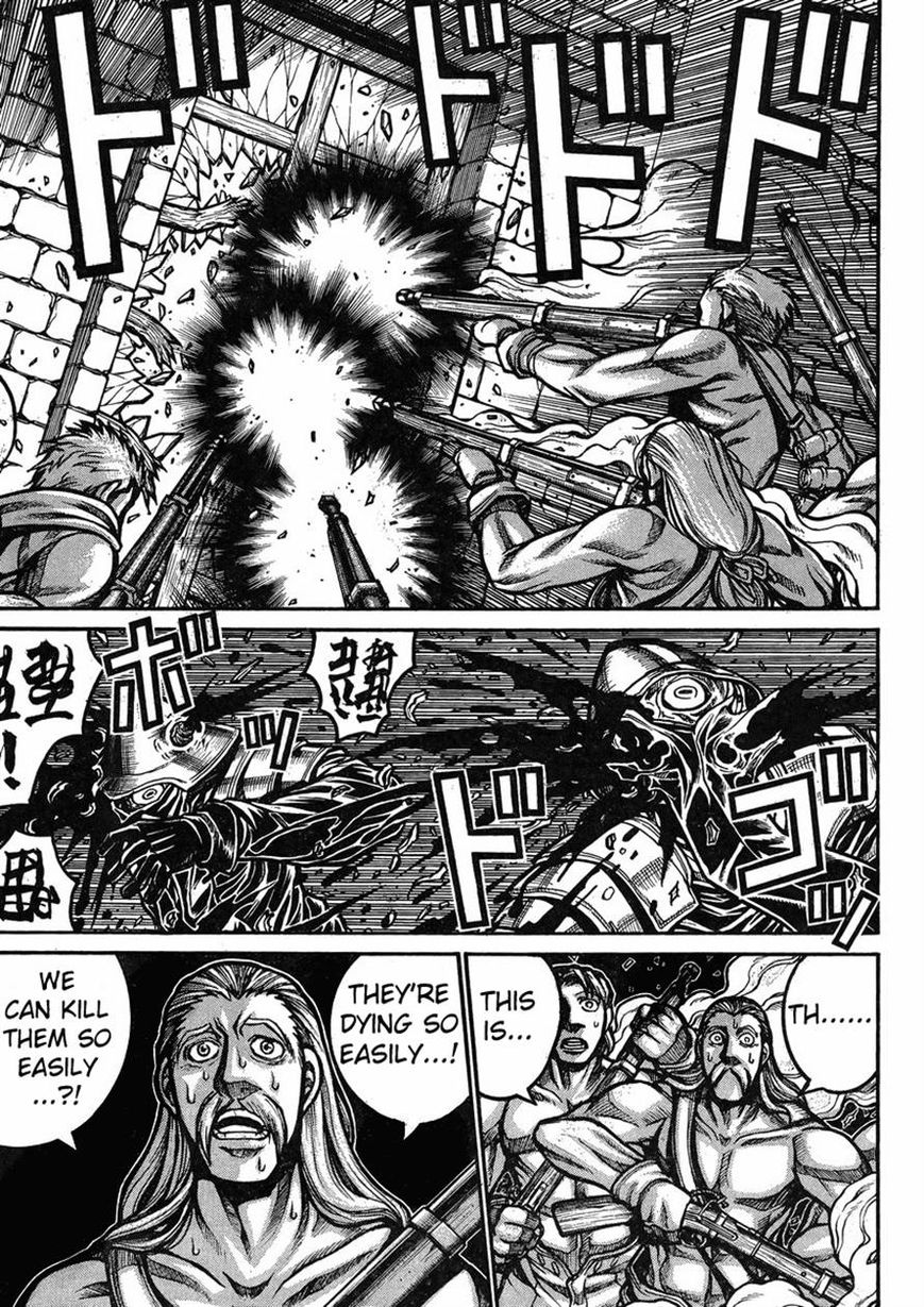 Drifters 43 15