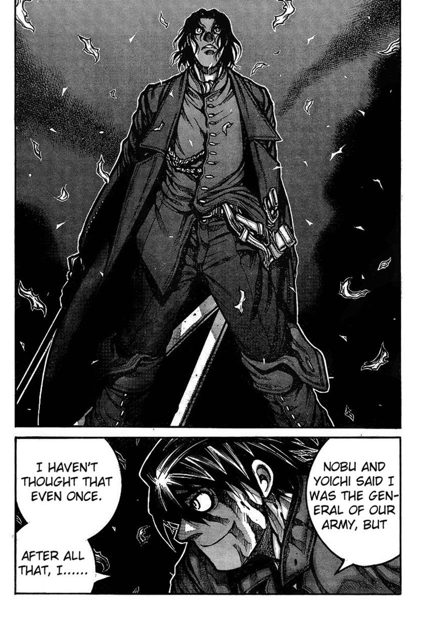 Drifters 43 20