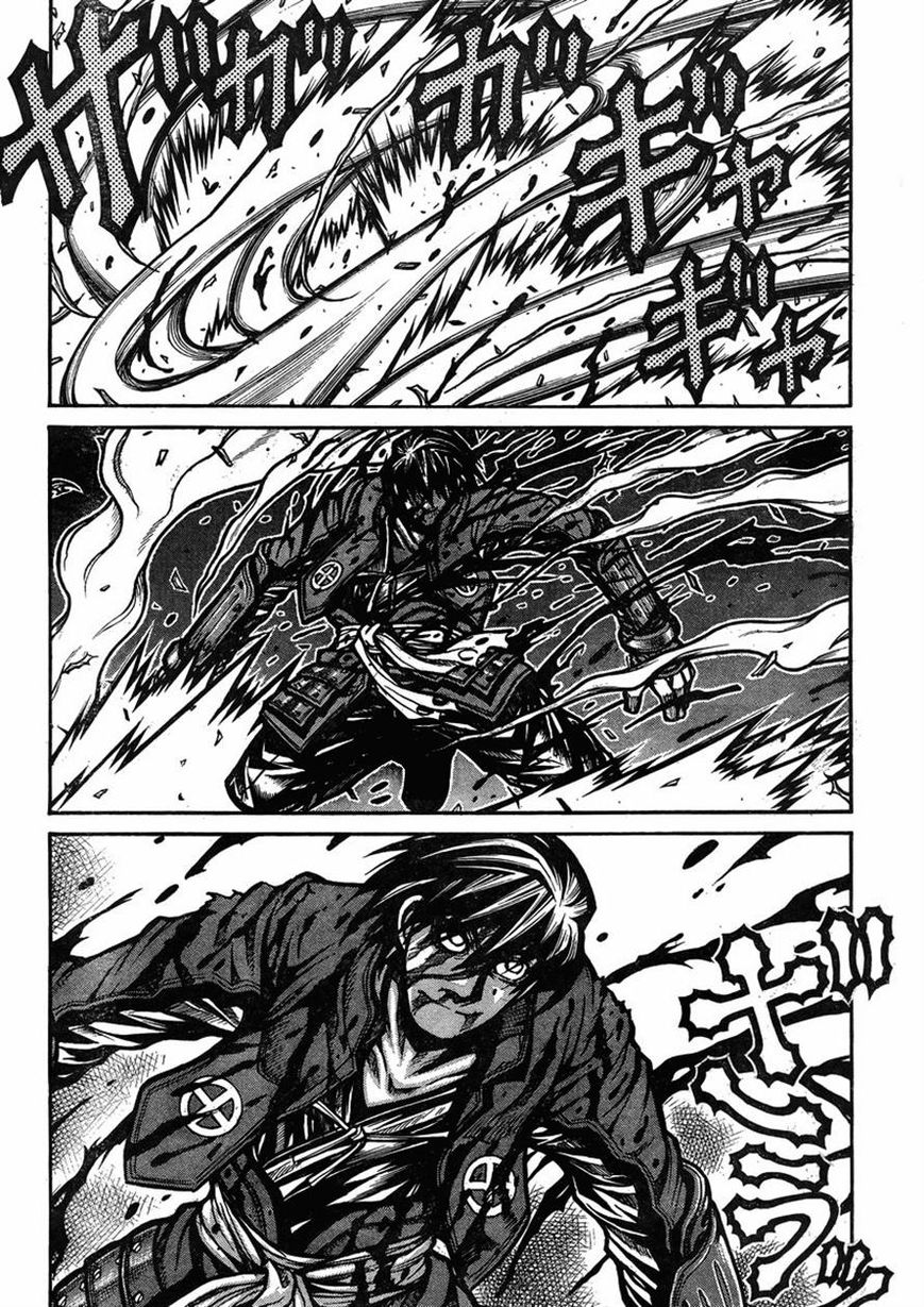 Drifters 43 6