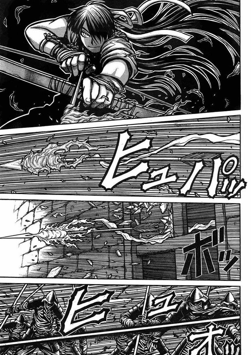 Drifters 43 9