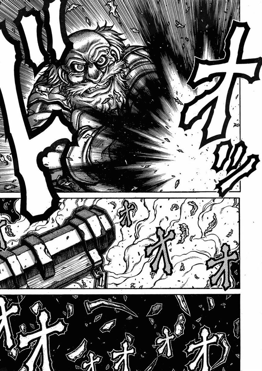 Drifters 44 5