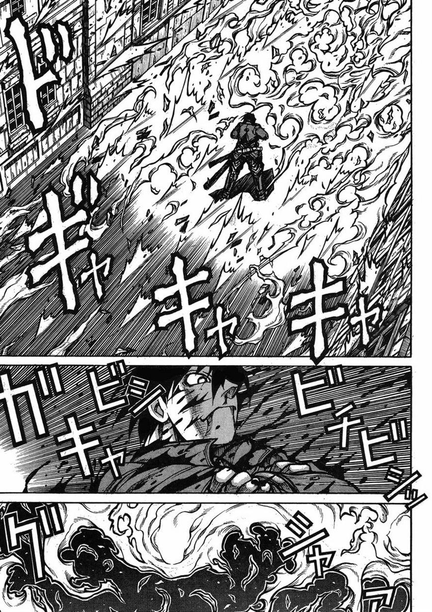 Drifters 44 6