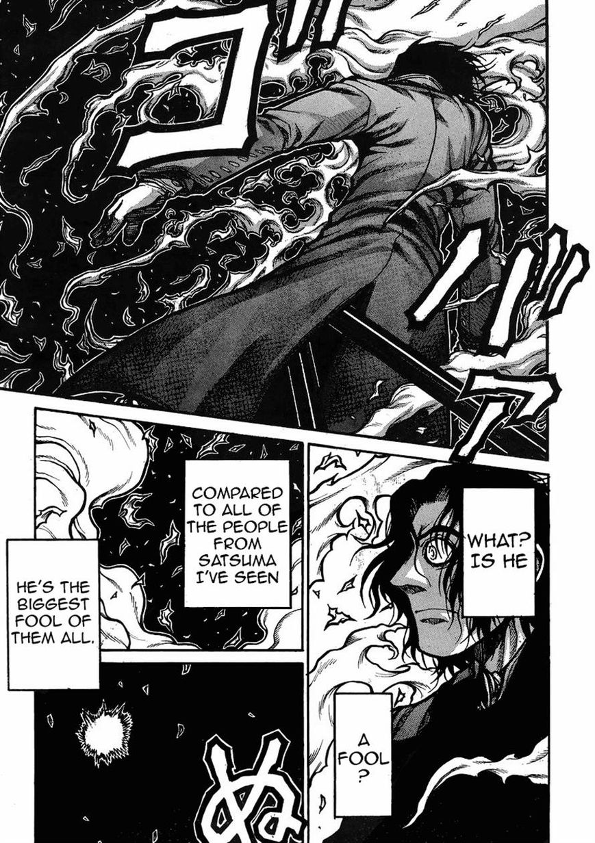 Drifters 44 7