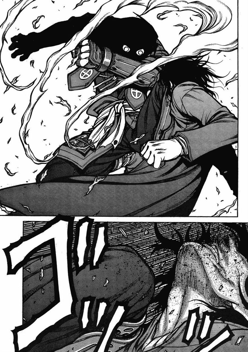 Drifters 44 8