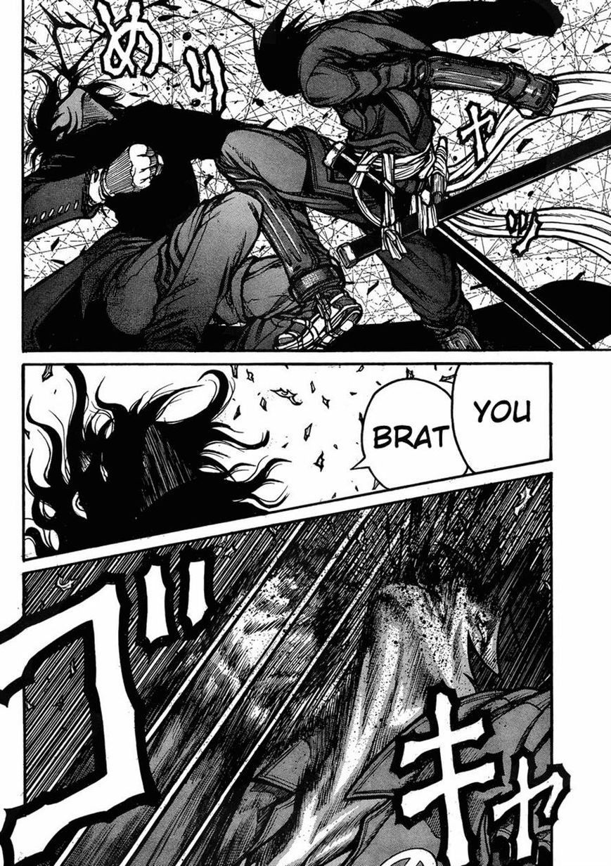 Drifters 44 9