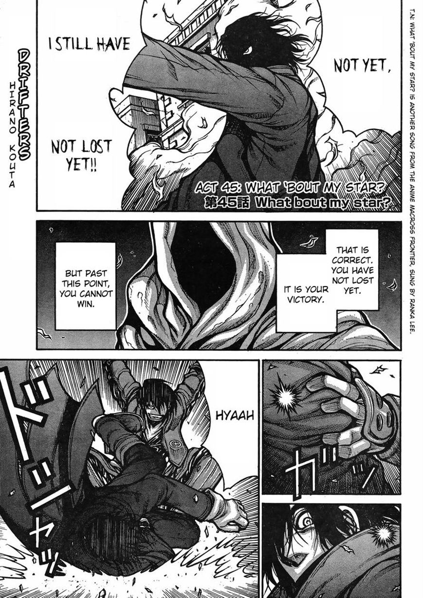 Drifters 45 1