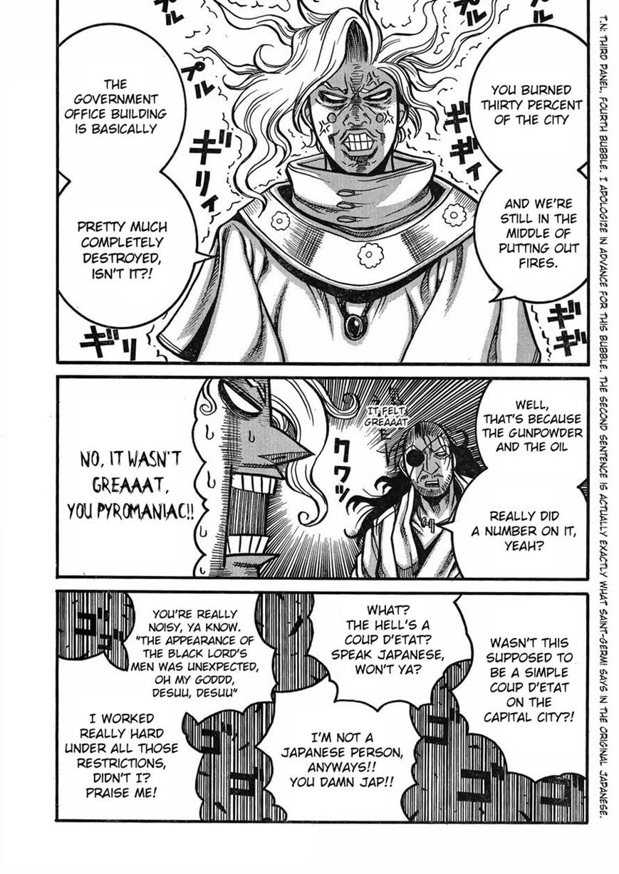 Drifters 45 11