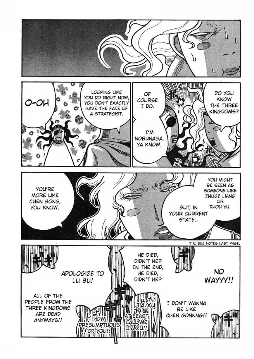 Drifters 45 15