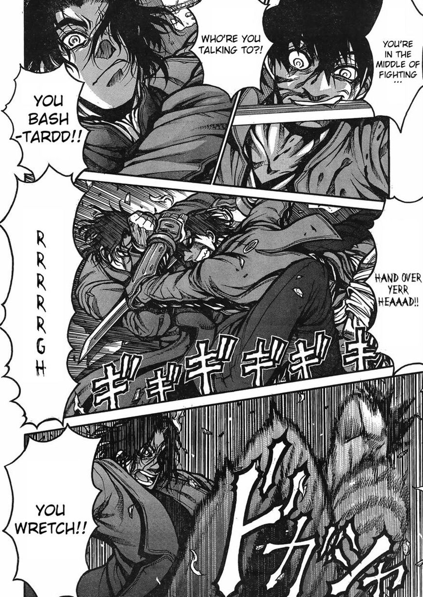 Drifters 45 2
