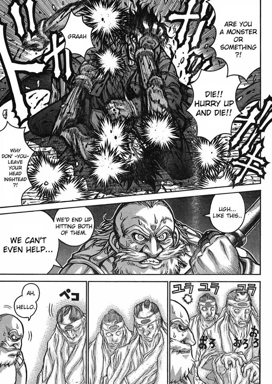 Drifters 45 3