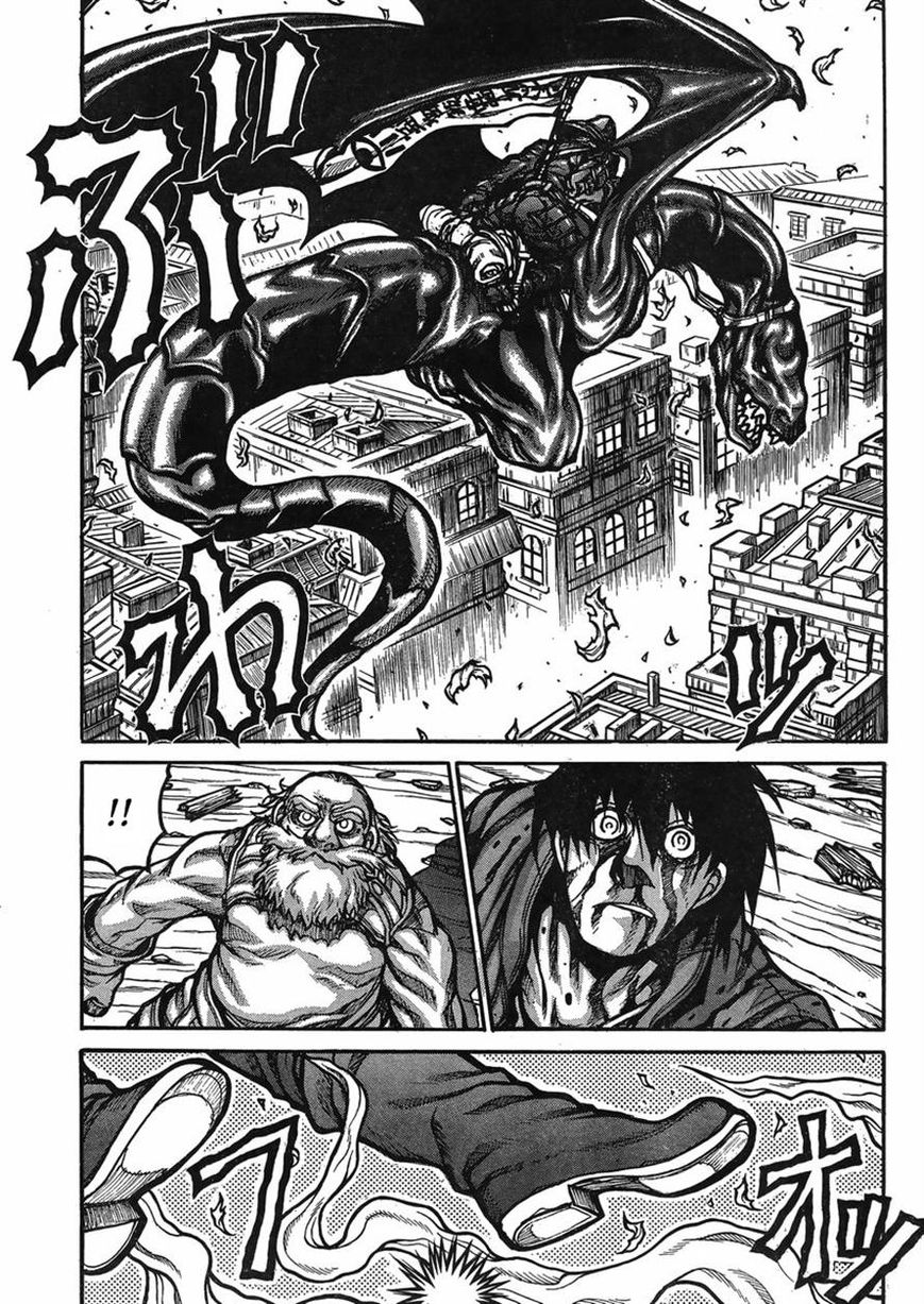 Drifters 45 5