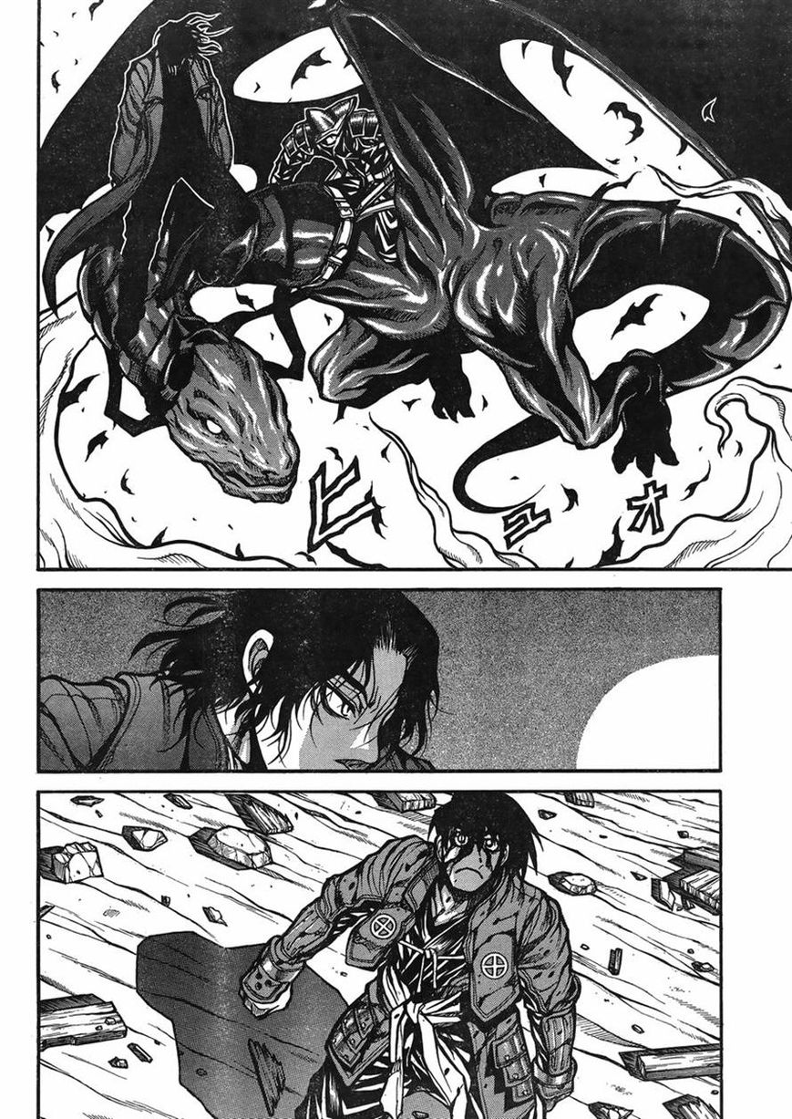 Drifters 45 6