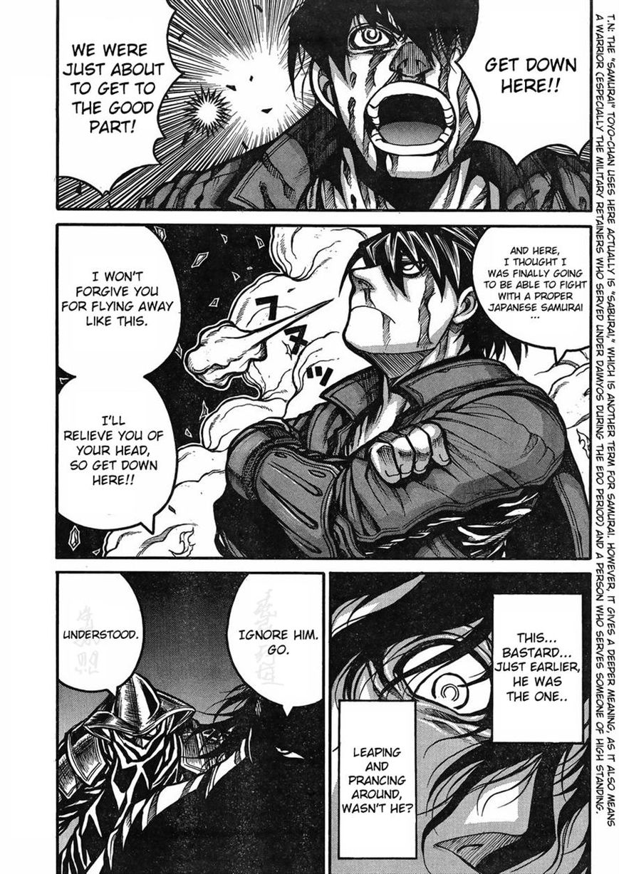 Drifters 45 7