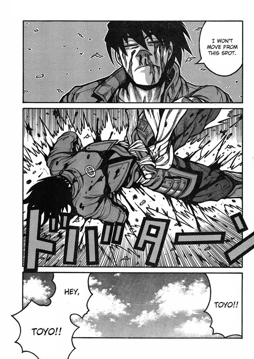 Drifters 45 9