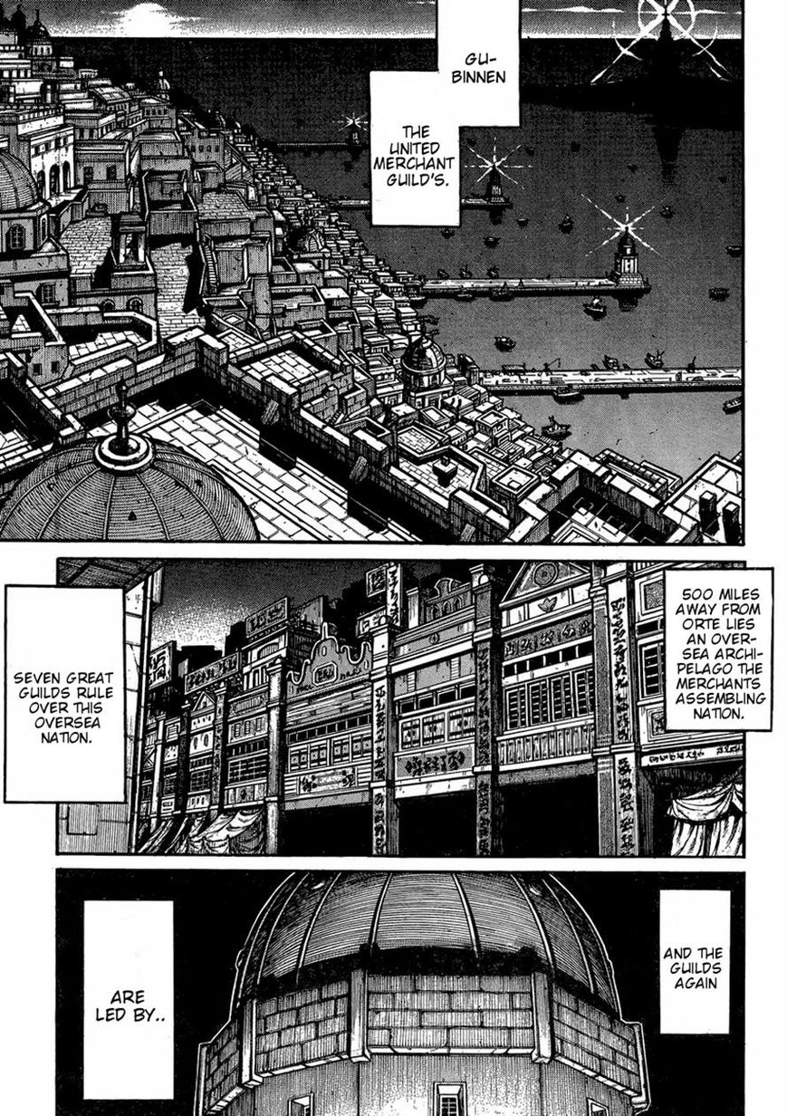 Drifters 46 1