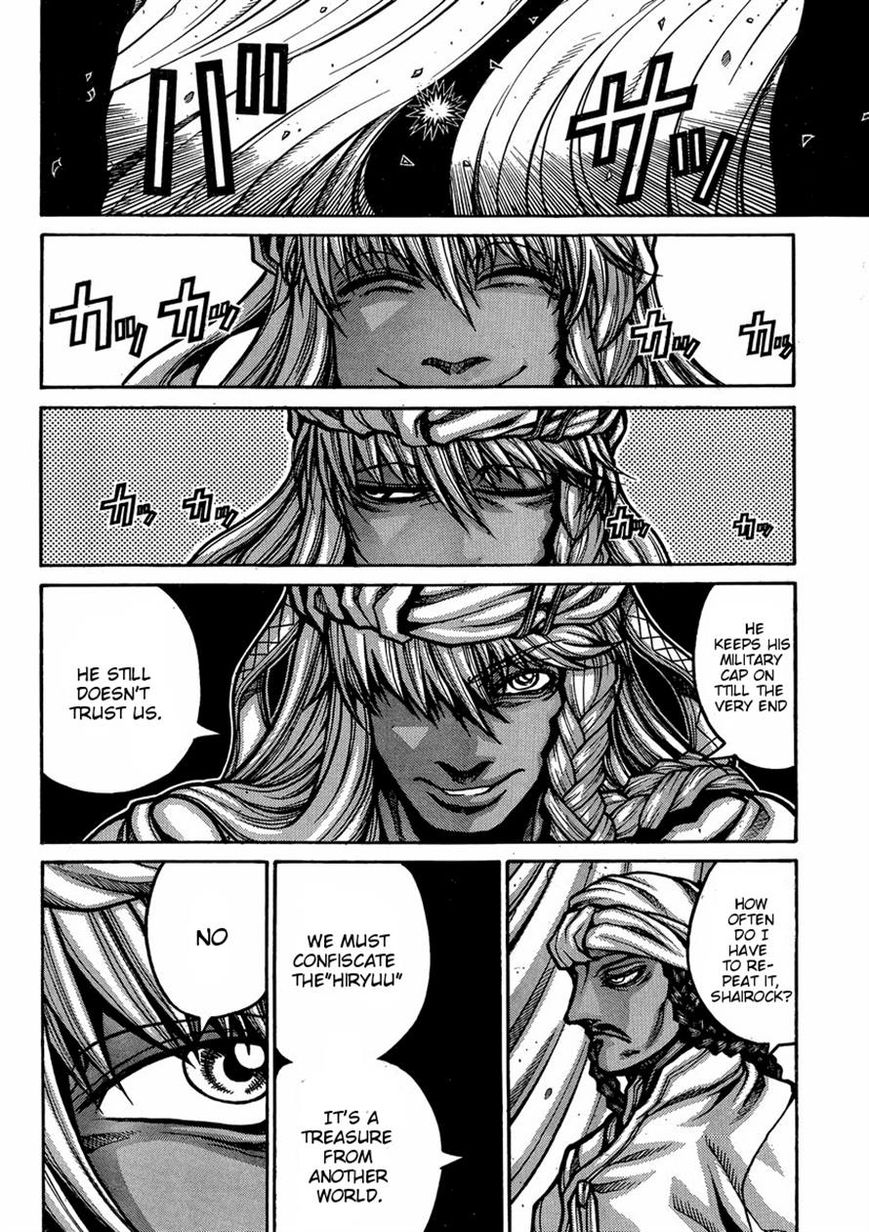 Drifters 46 10