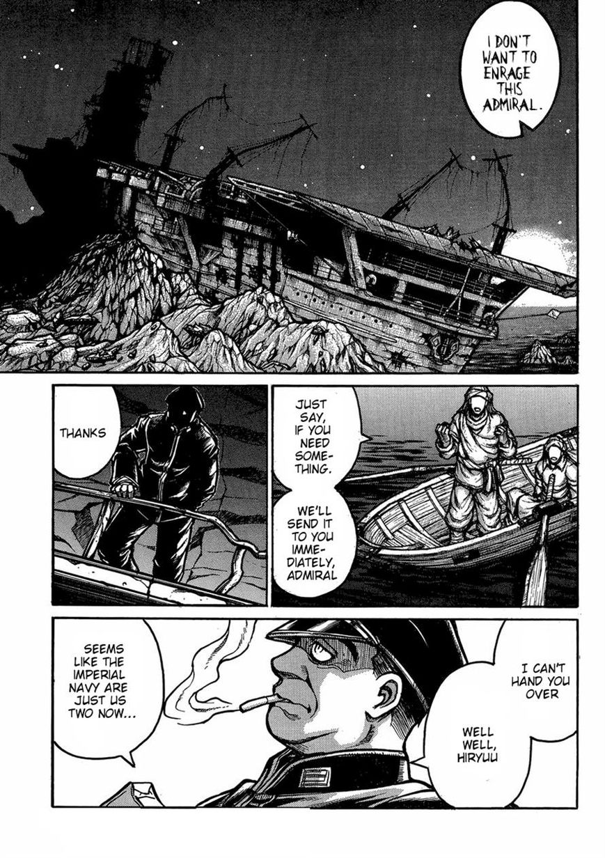 Drifters 46 11