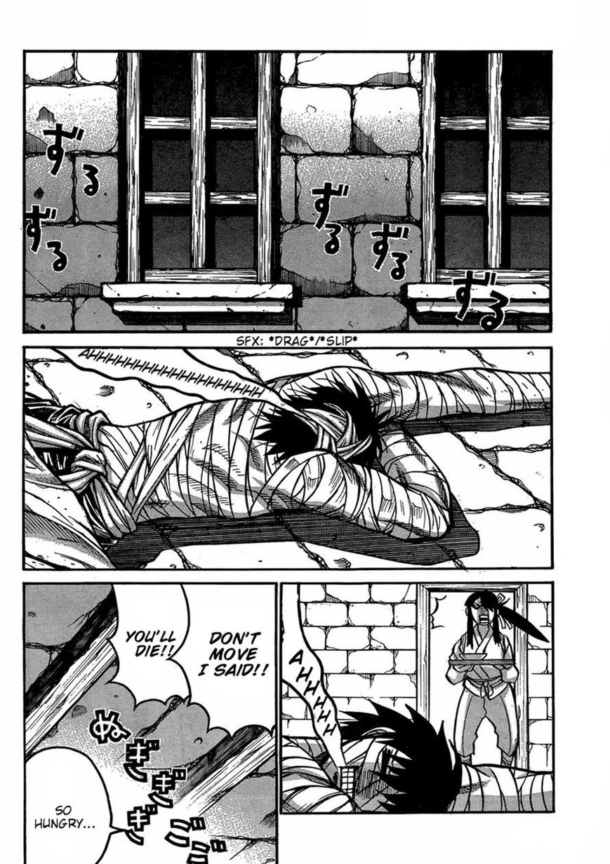 Drifters 46 12