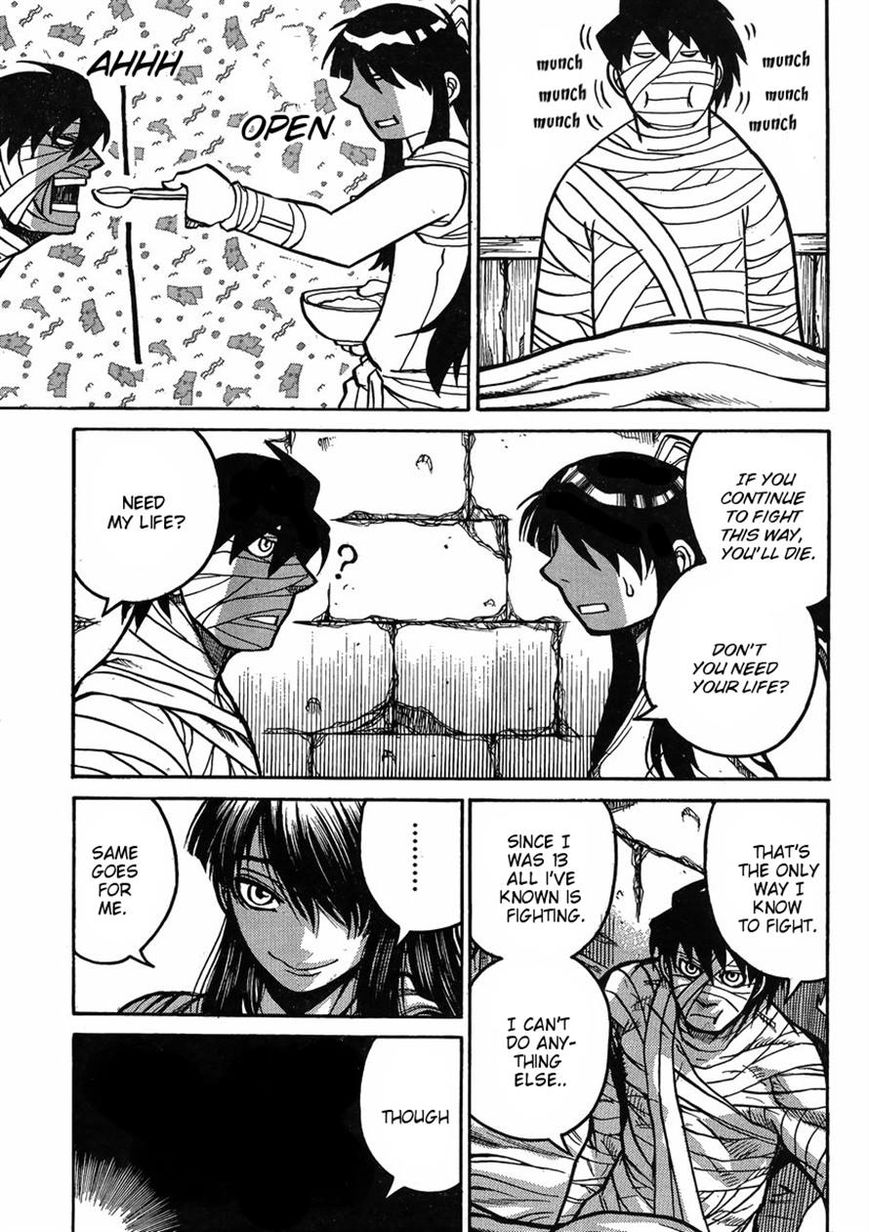Drifters 46 13
