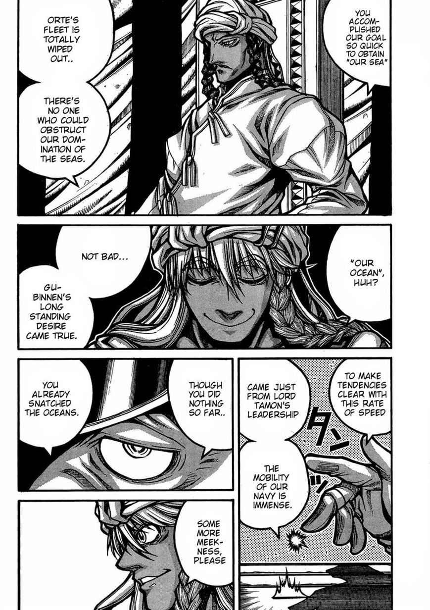 Drifters 46 4
