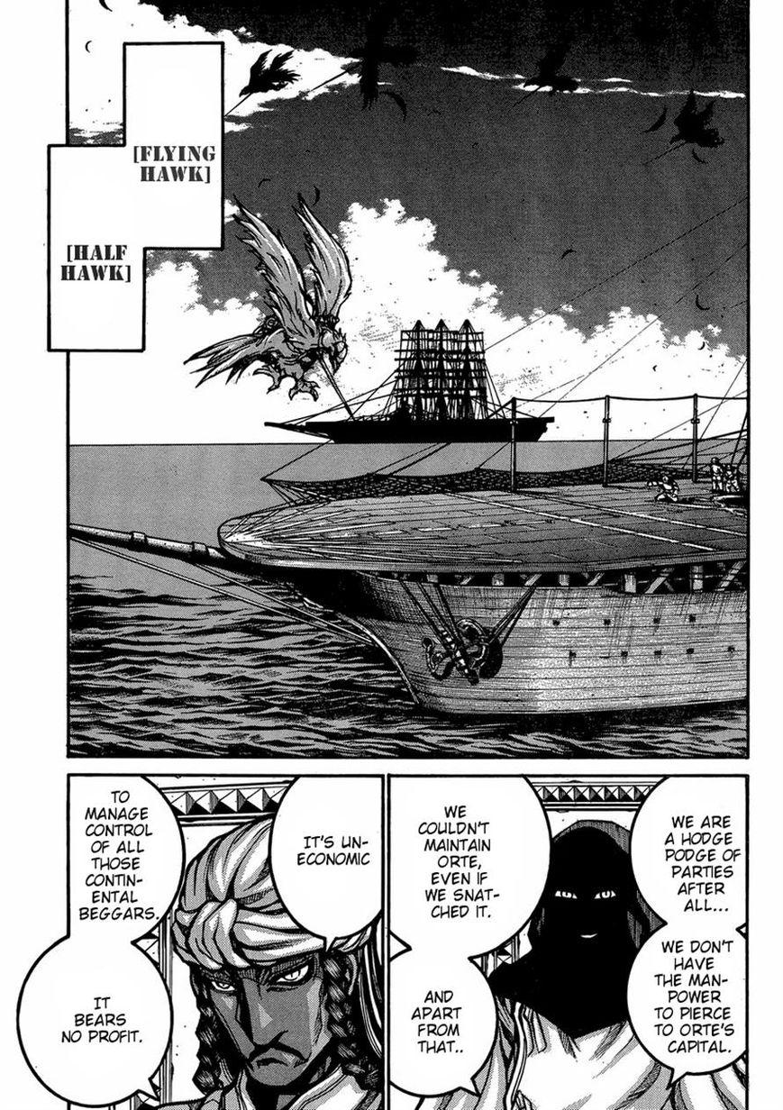 Drifters 46 7