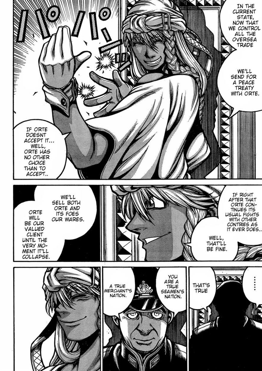 Drifters 46 8