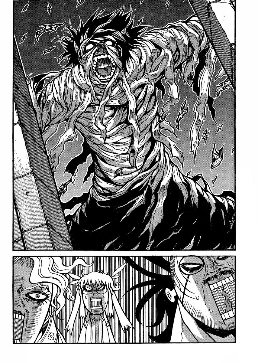 Drifters 47 15