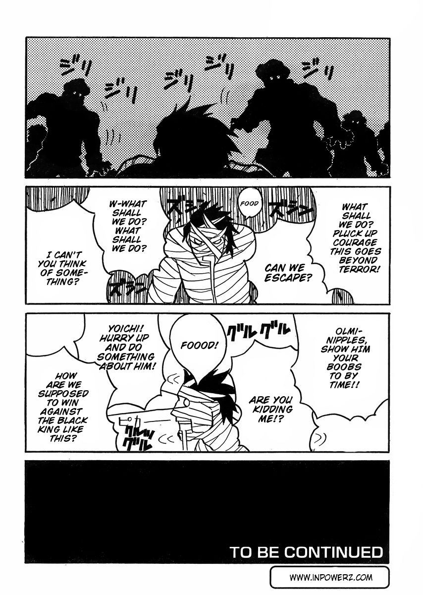 Drifters 47 17