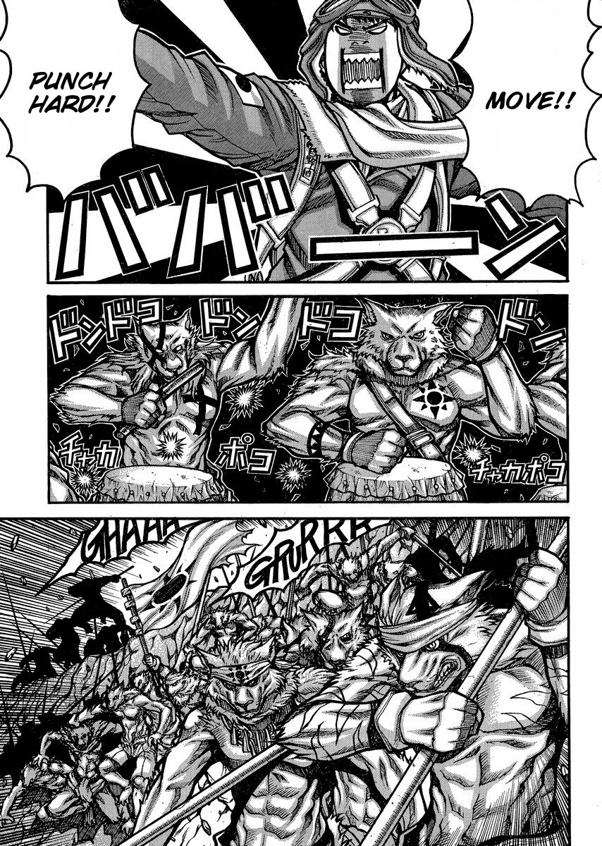 Drifters 47 4