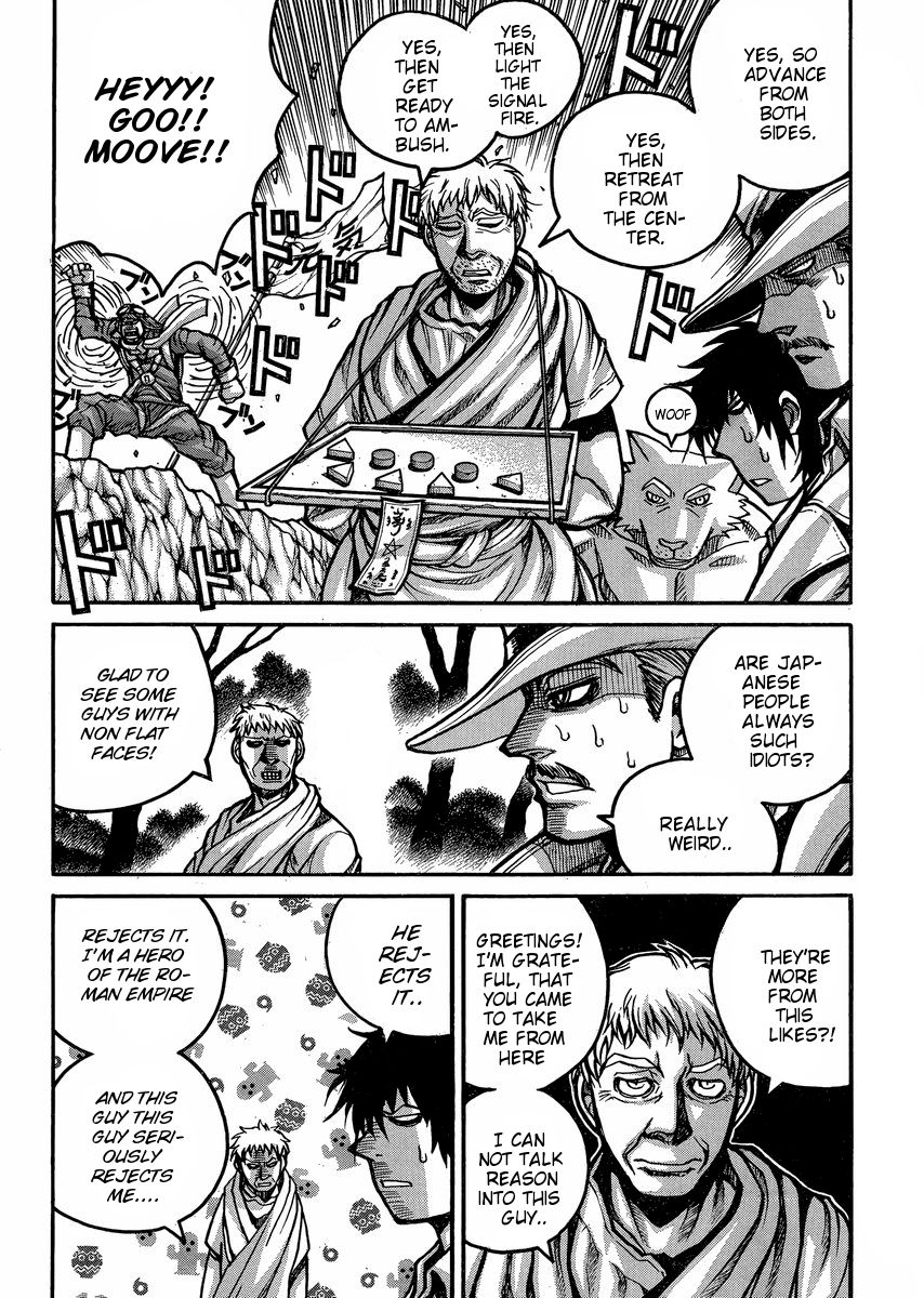 Drifters 47 5