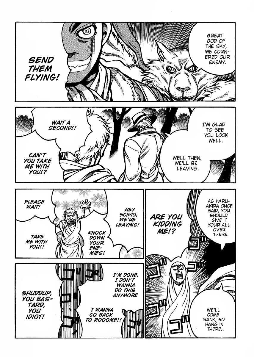 Drifters 47 7
