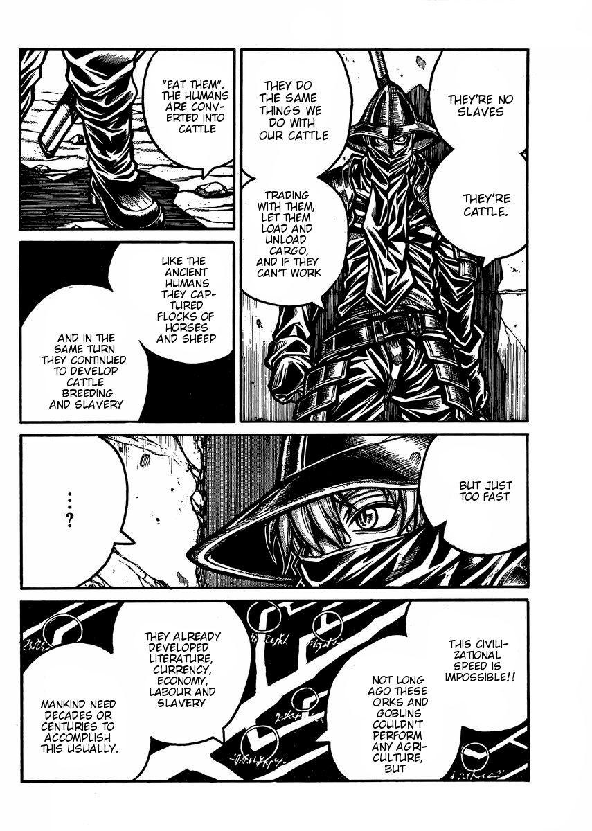 Drifters 48 11