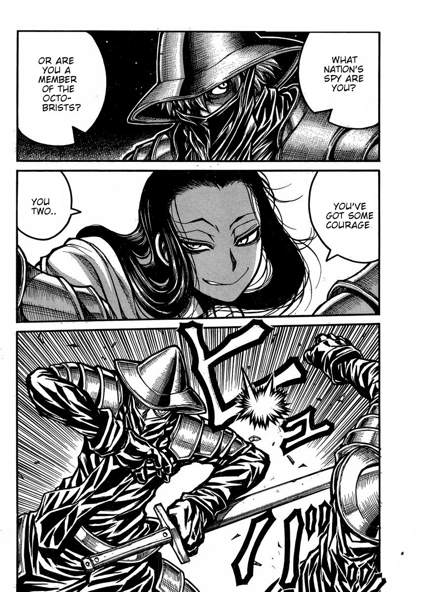 Drifters 48 13