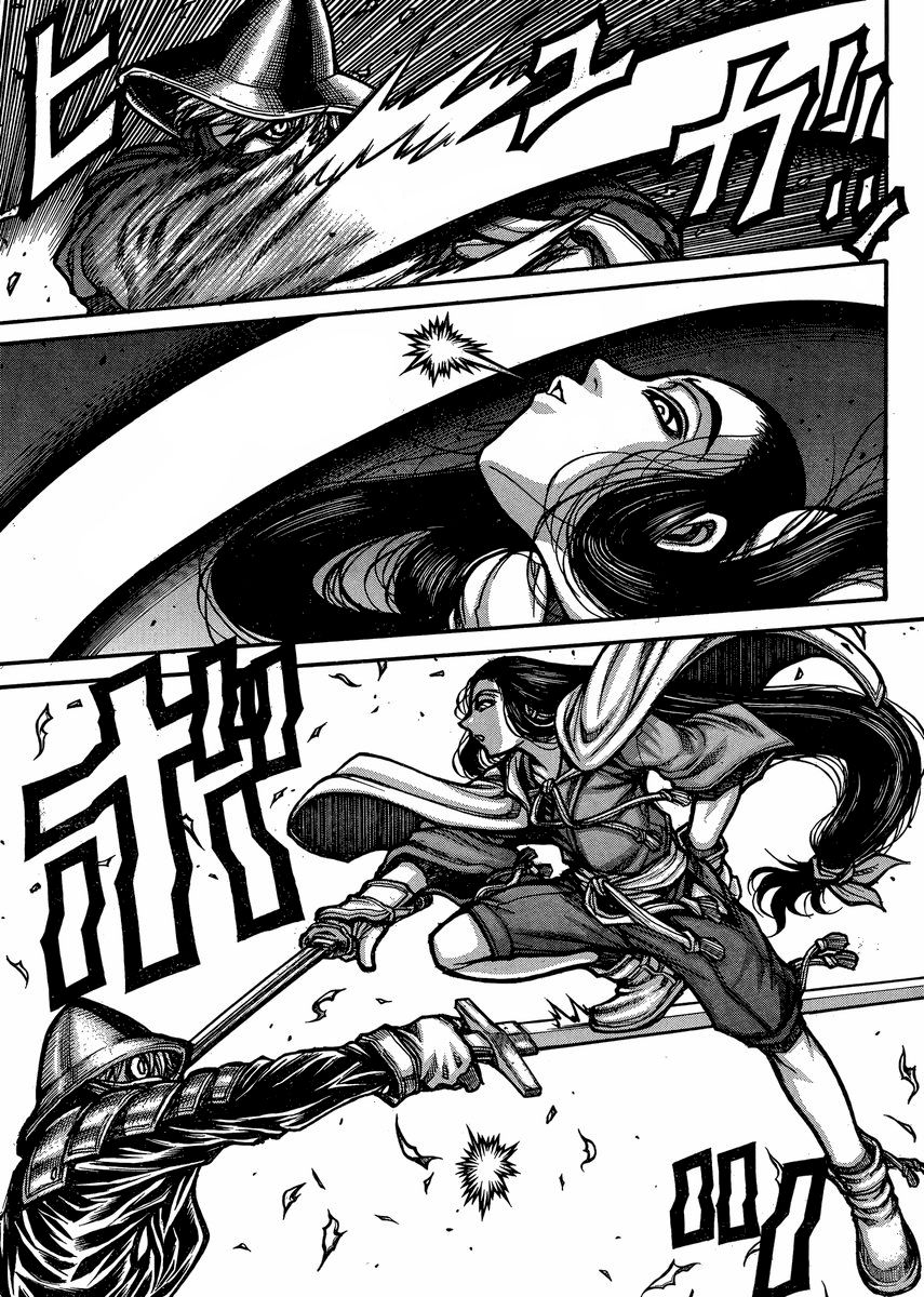 Drifters 48 14