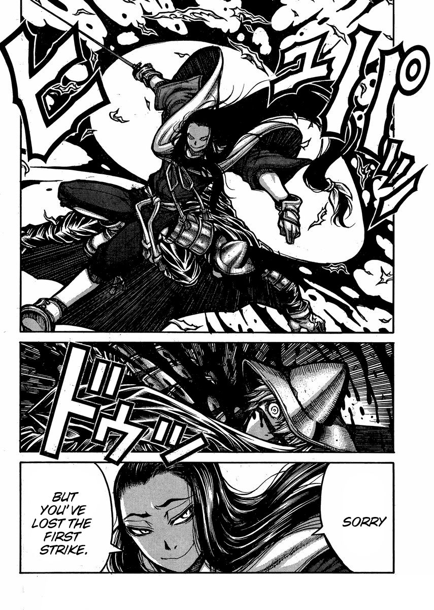 Drifters 48 15