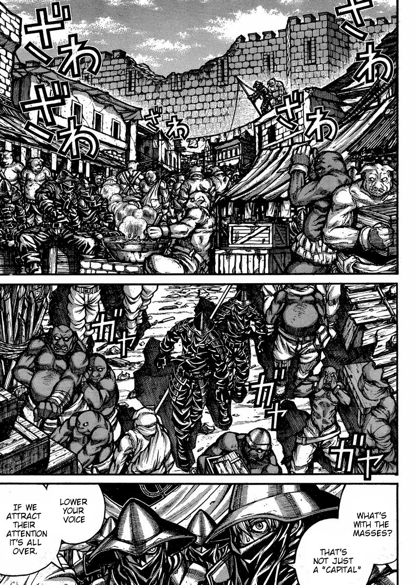 Drifters 48 4