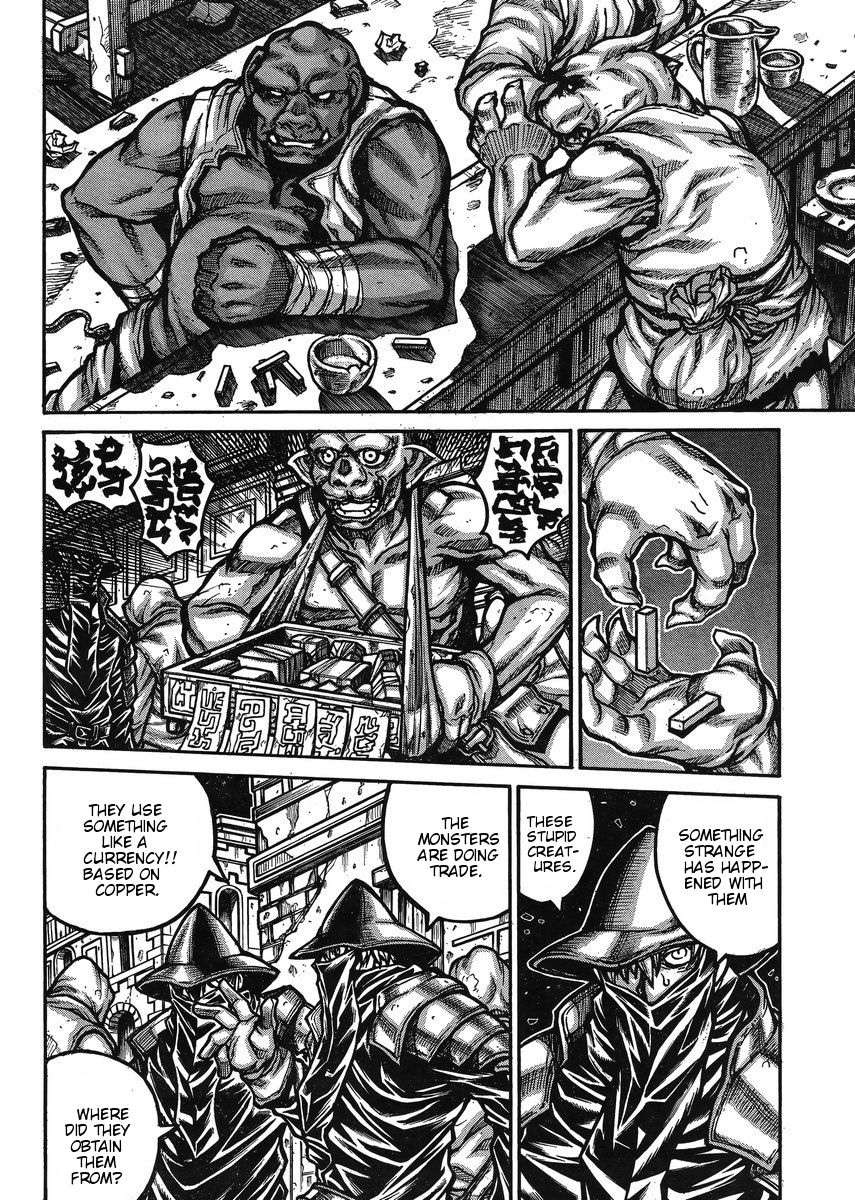 Drifters 48 5