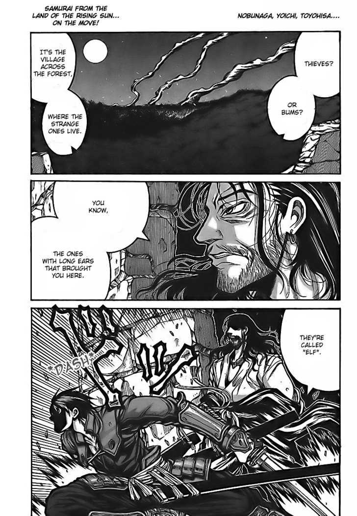 Drifters 5 1